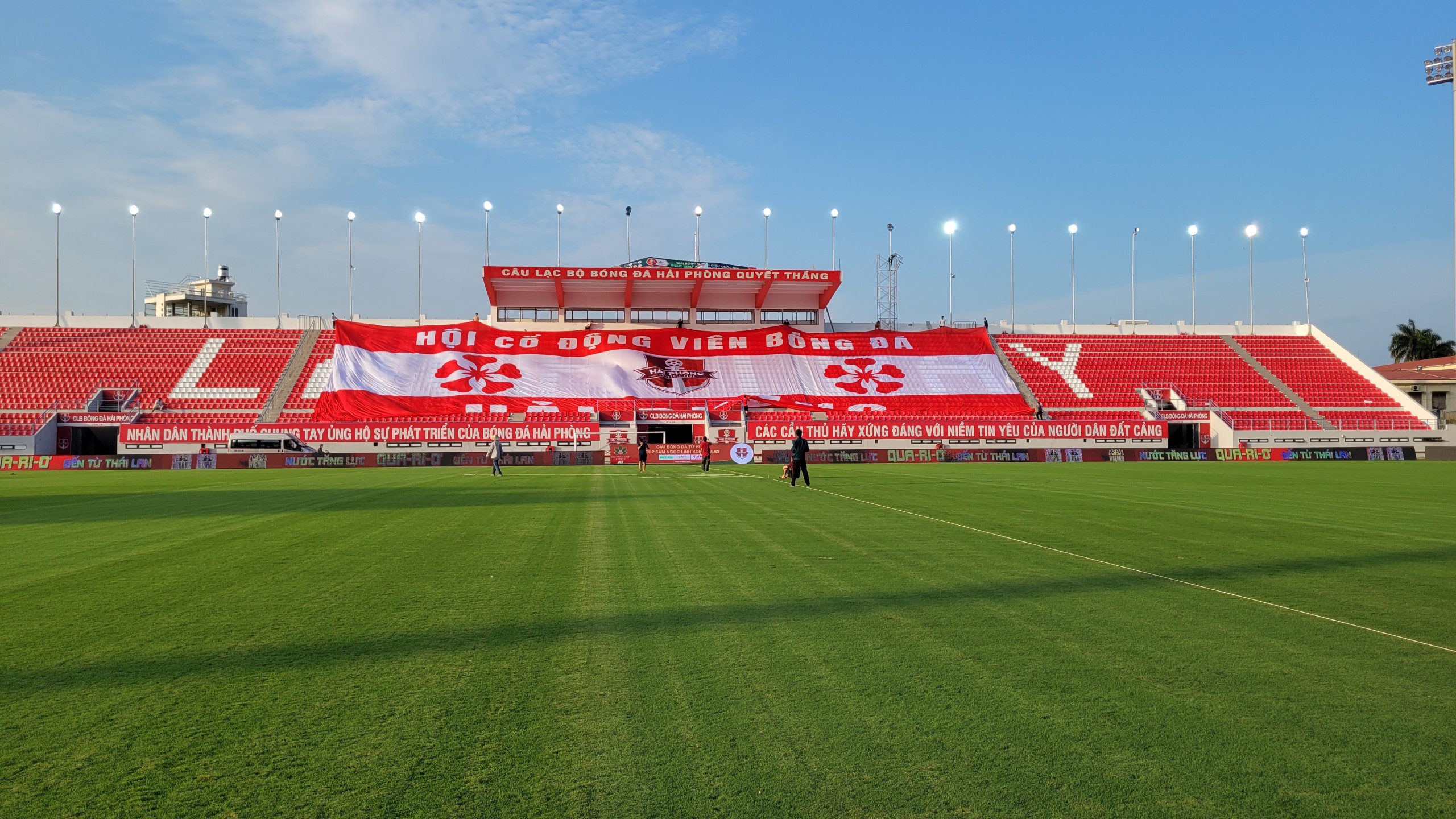 L&aacute; cờ đại kỳ