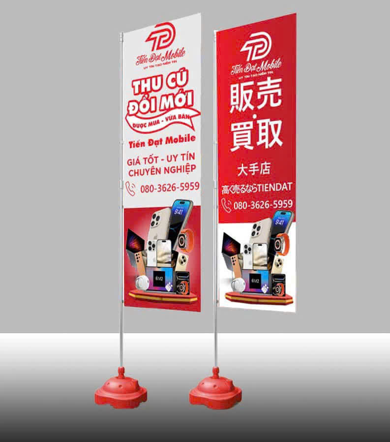 Custom Rectangle Advertising Flag Banner with Pole for Outdoor Promotion Rectangle Advertising Style for Outdoor Advertising